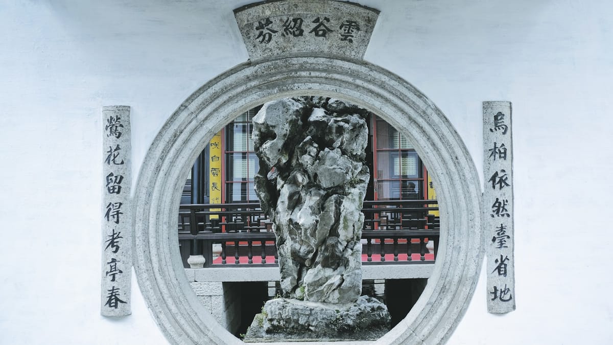 Obnovená cisárska pečať Čchüang-lunga: Fascinujúci príbeh objavu