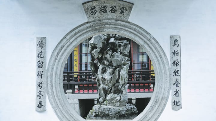 Obnovená cisárska pečať Čchüang-lunga: Fascinujúci príbeh objavu