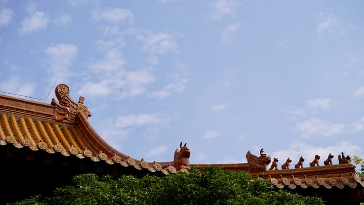 Tajomstvá starodávnej techniky: Tian Gong Kai Wu