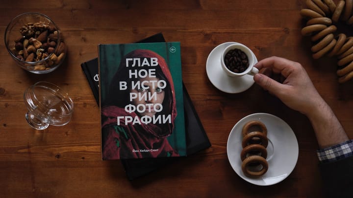 Lev Šestov a Ivan Turgeňev: Hľadanie zmyslu v prípadnosti